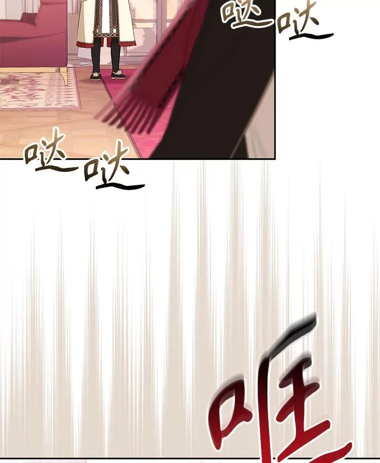 39.祖父的质问38