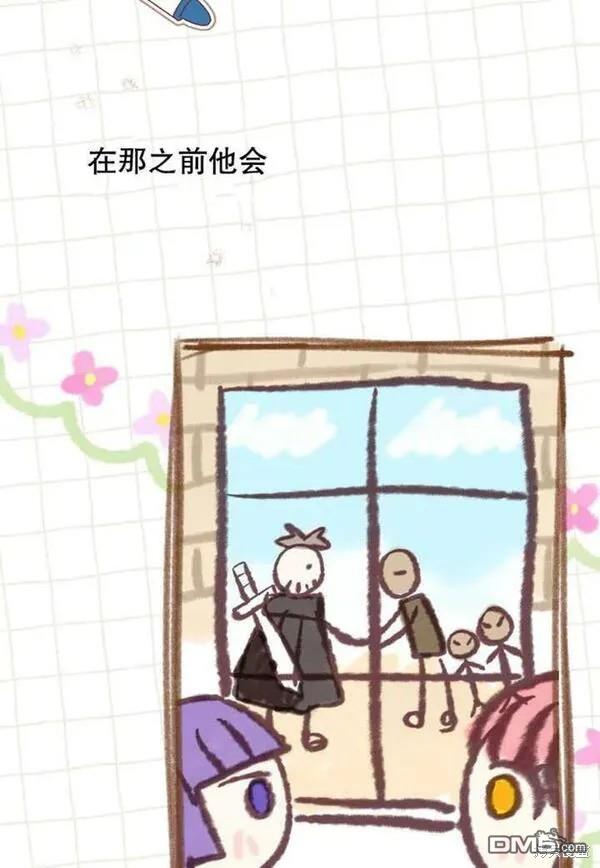 第19话65