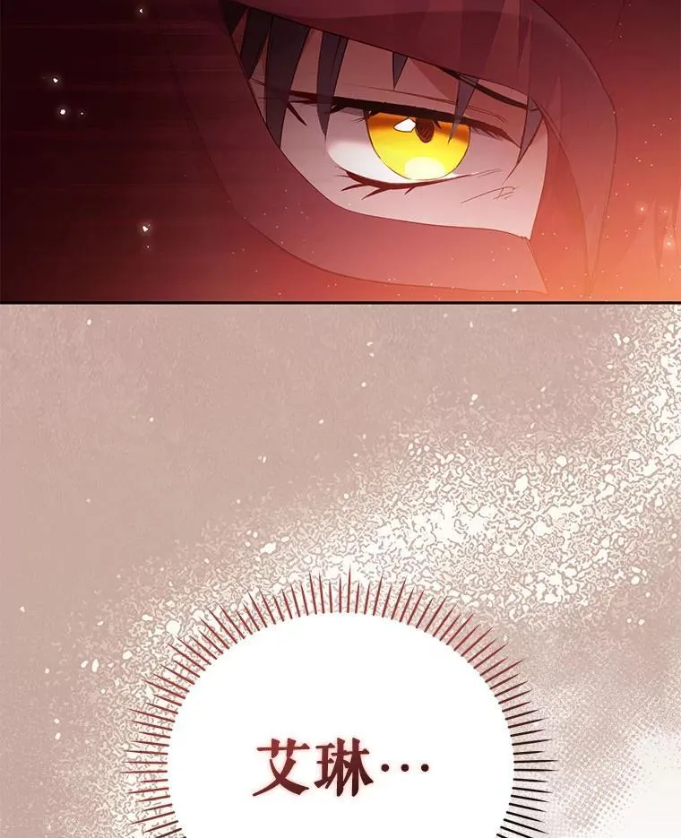 32.写信129