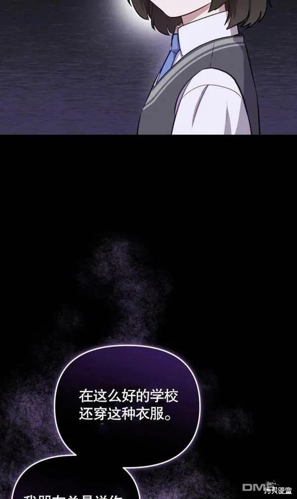 第4话18