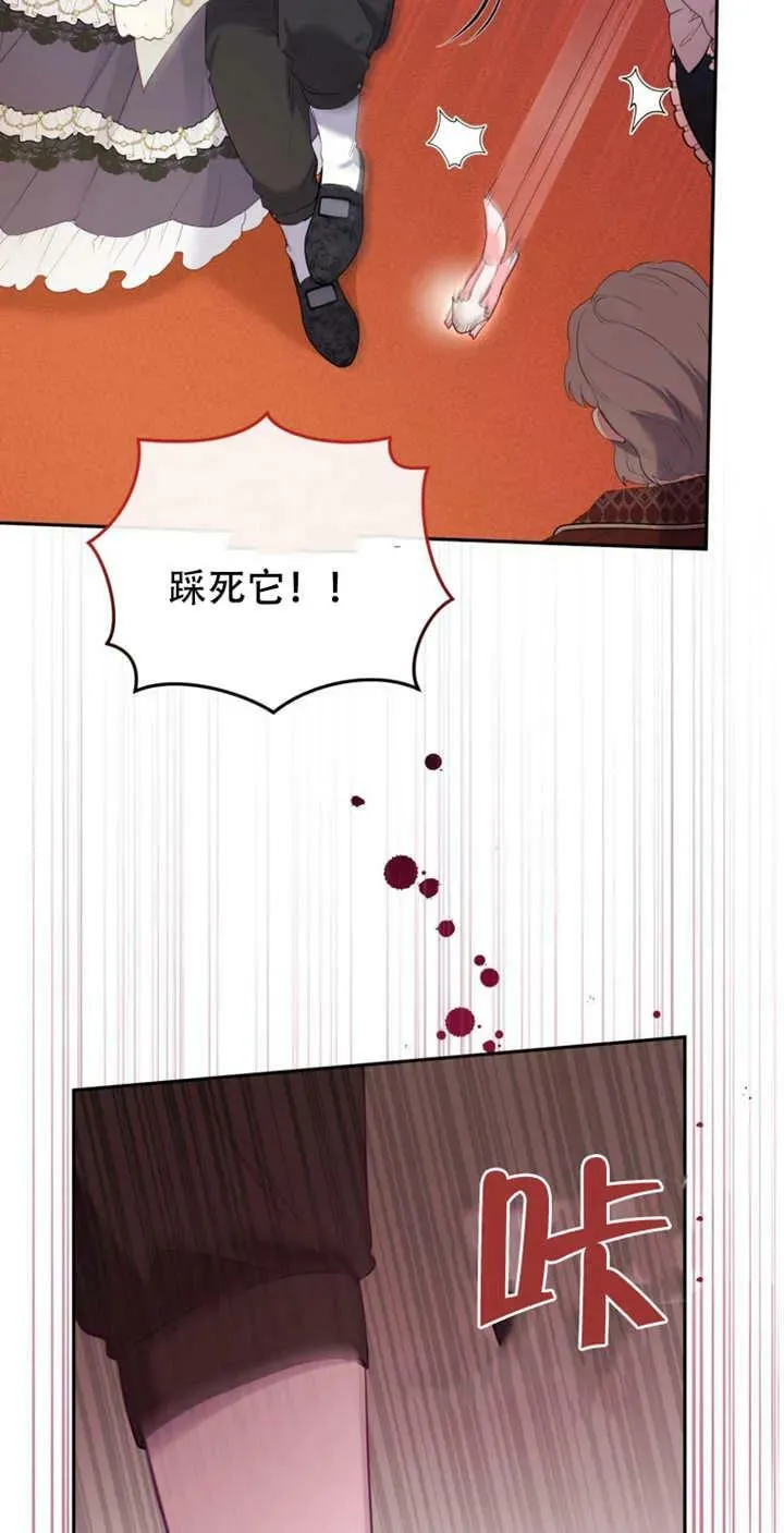 第14话66