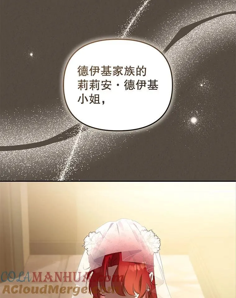33.逃出拍卖场8
