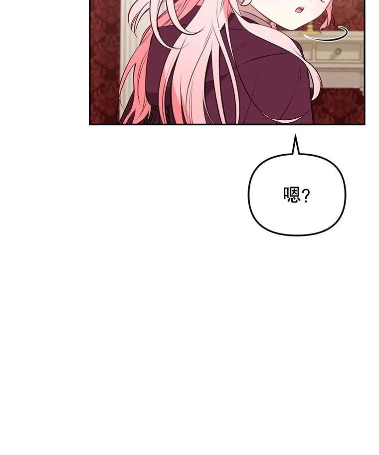 26.三人行57