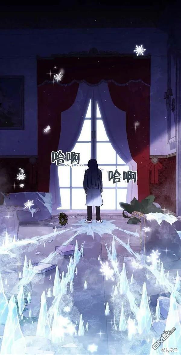 第23话76