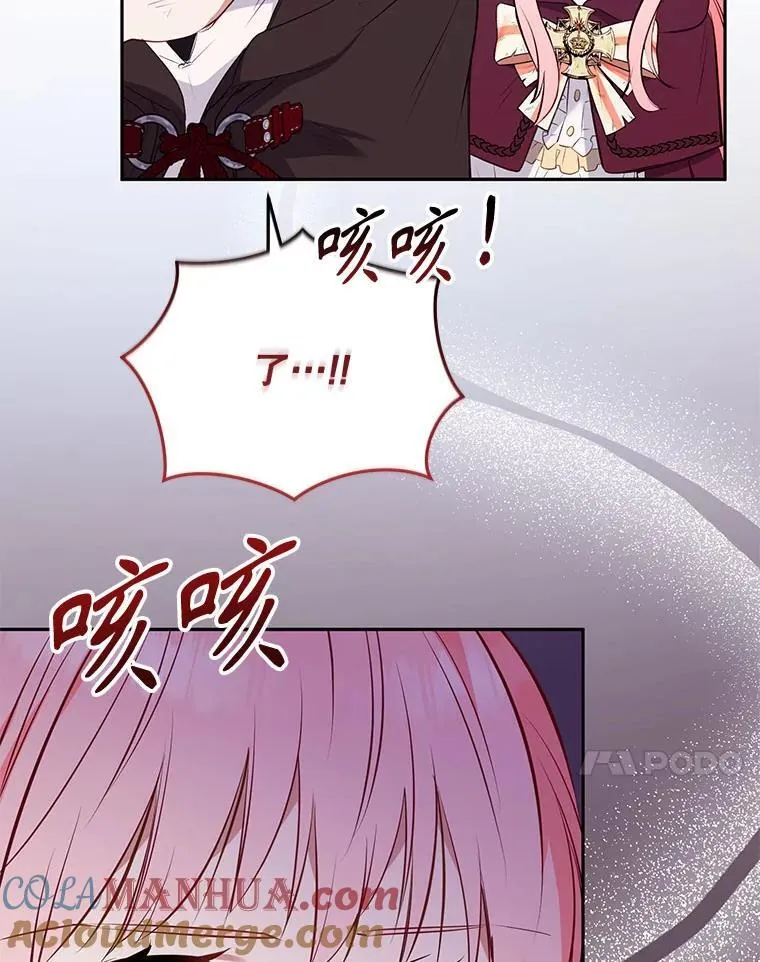 30.被绑架120