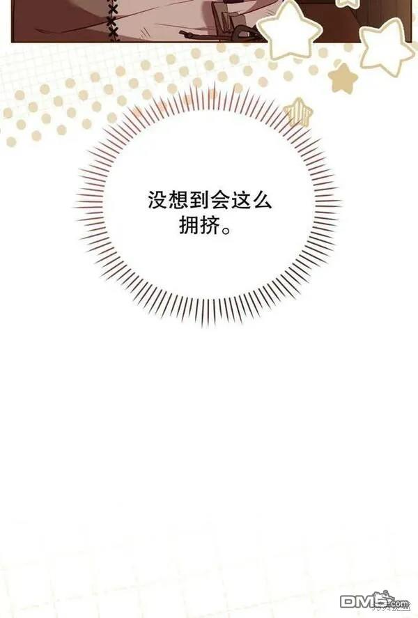第19话103