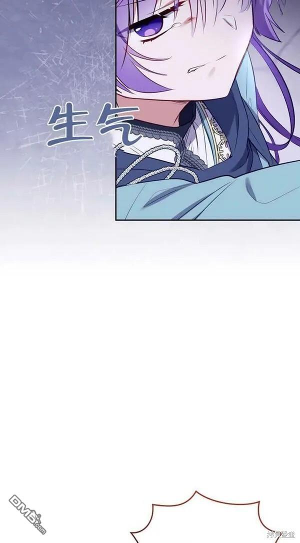 第16话75