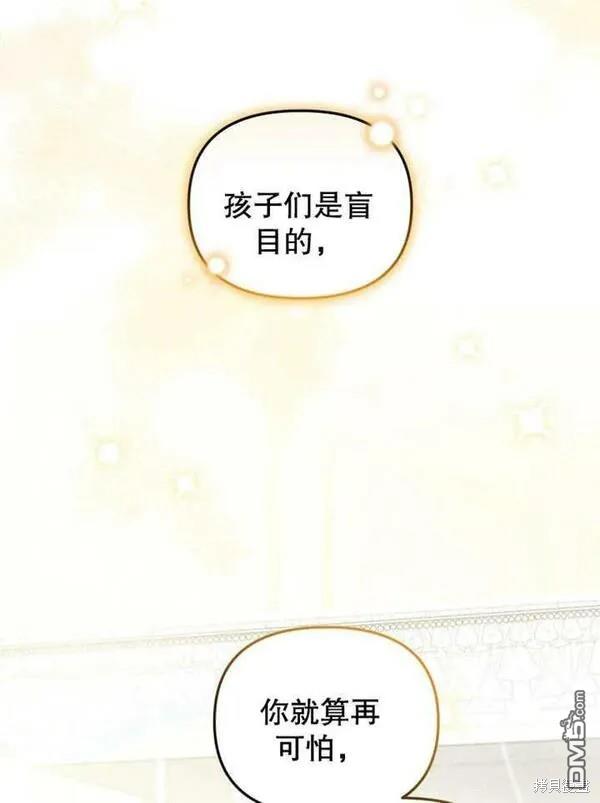 第10话1