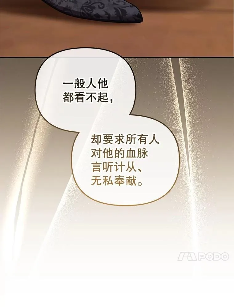 48.放心扔炸弹101