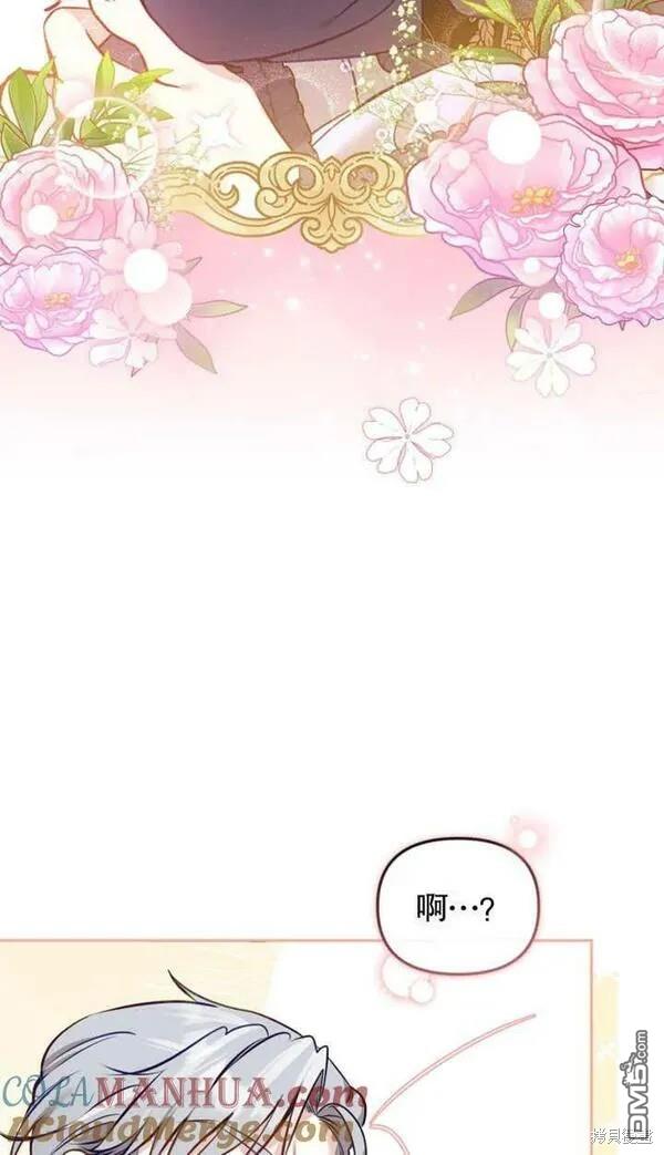 第5话60