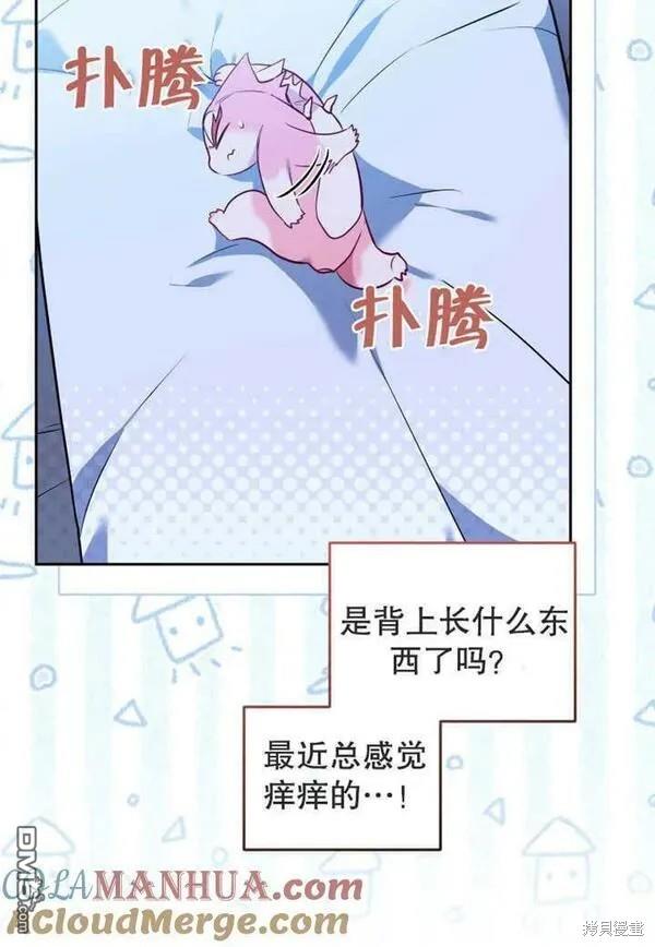 第18话28
