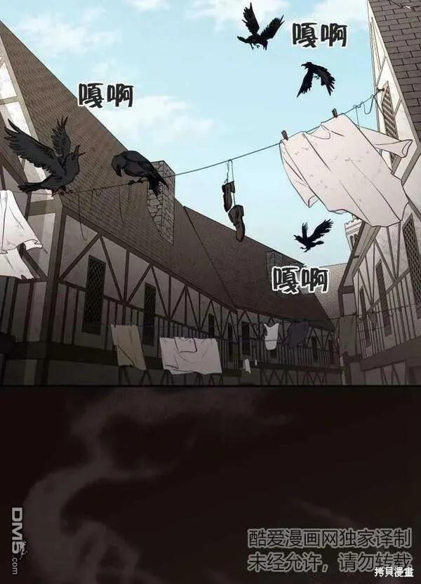 第22话62