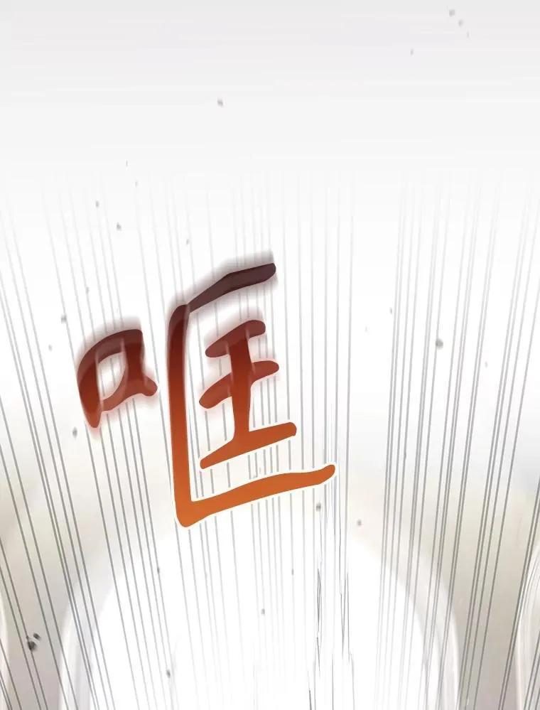 46.同意进宫82