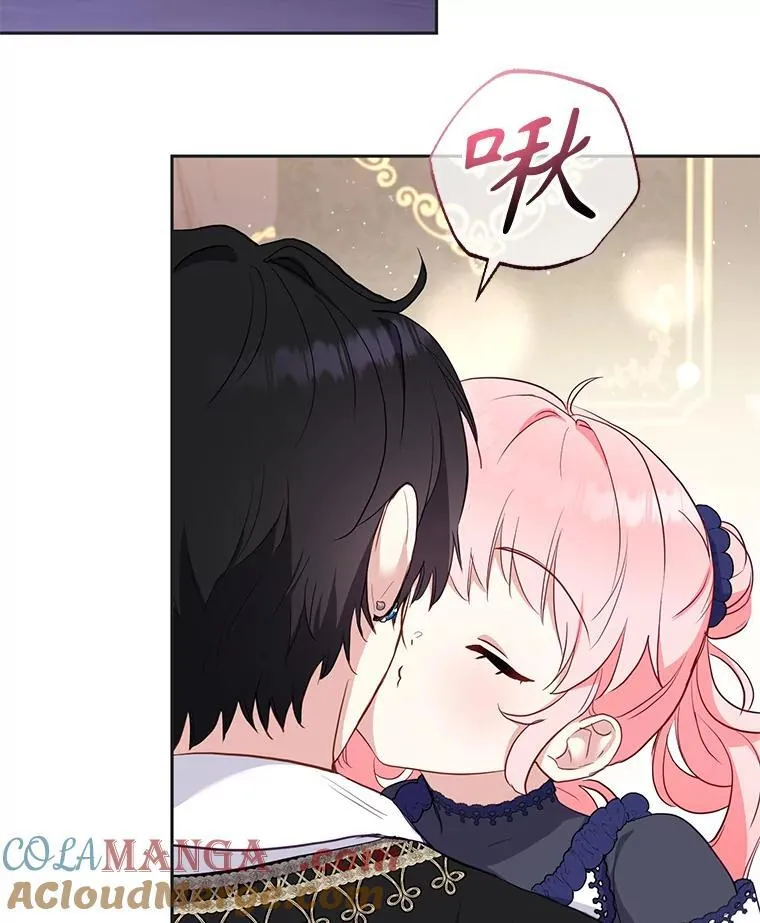 40.道歉68