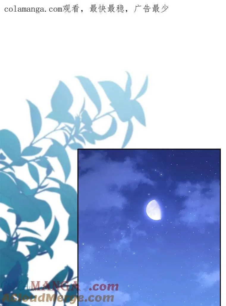 43.两位爸爸0