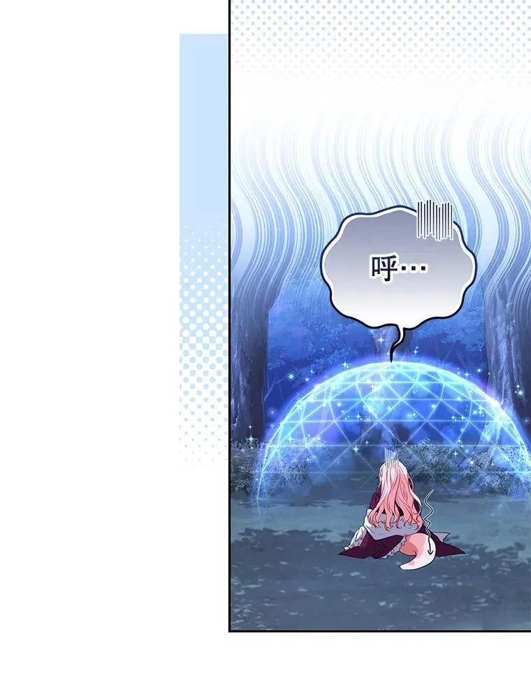 34.带他先走95