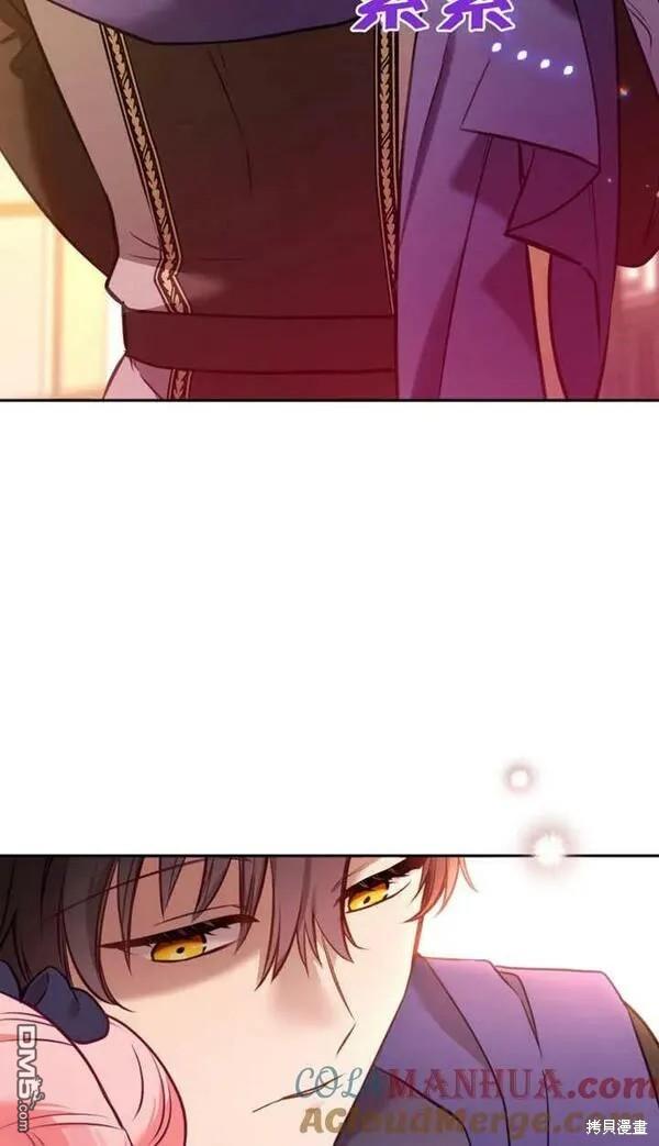 第5话87