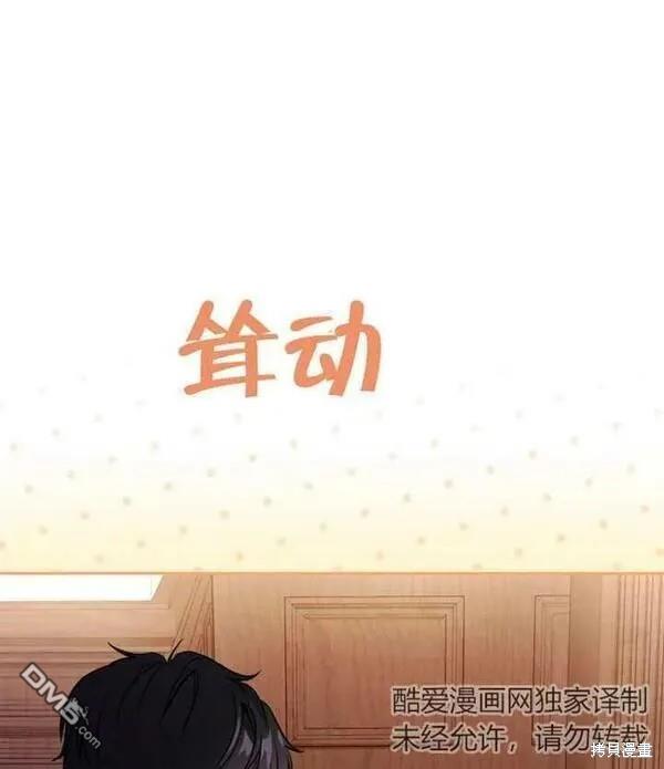 第1话220