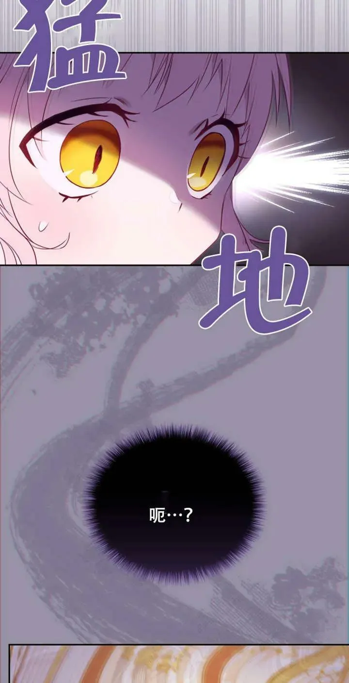第14话53