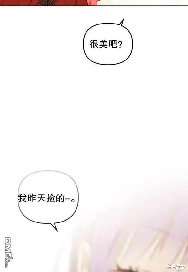 第19话19