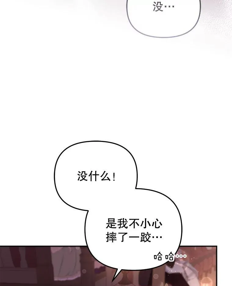 32.写信123