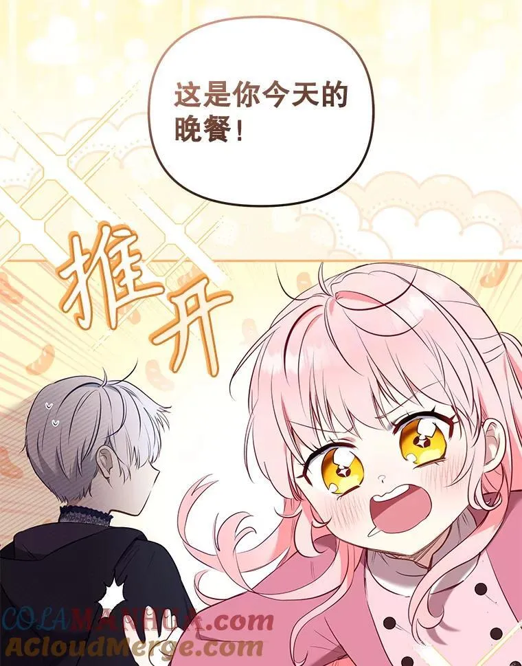 26.三人行100