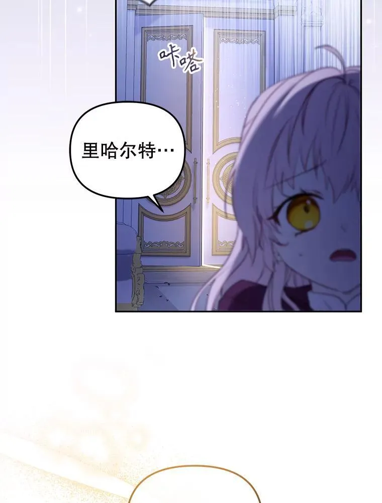 26.三人行21