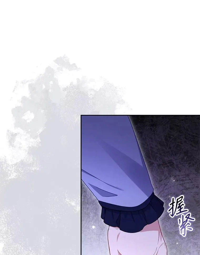43.两位爸爸62