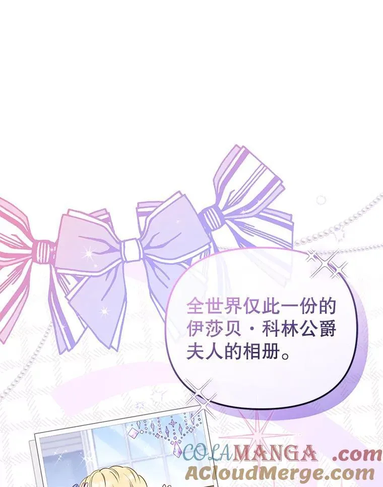 41.被暗杀52