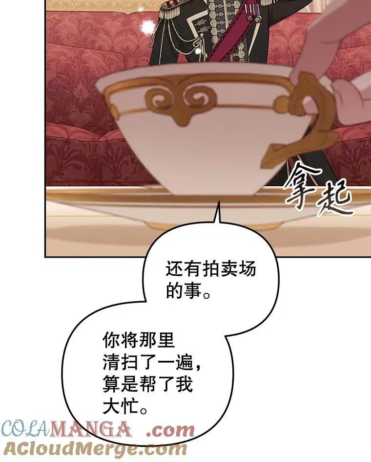 38.已被收养28