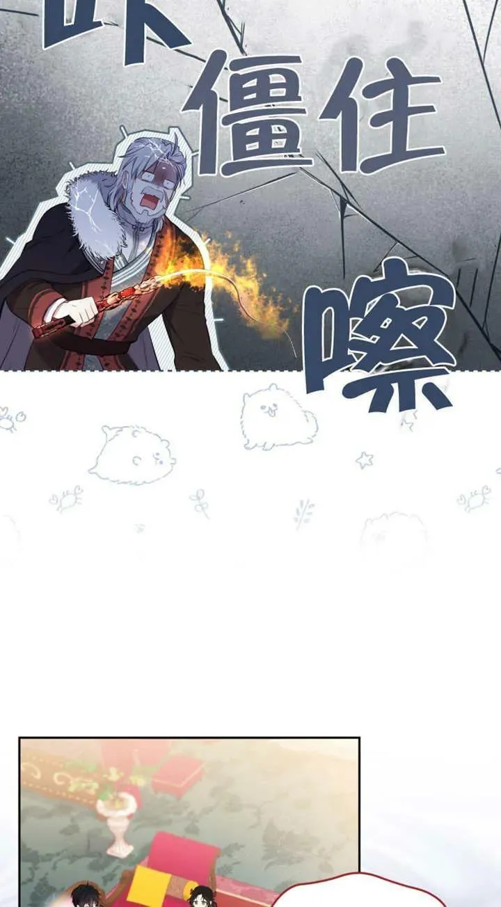 第12话65