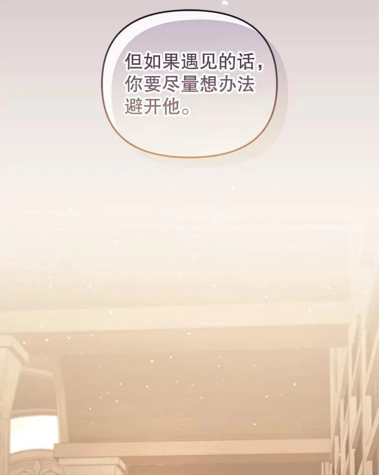 49.图书馆偶遇57