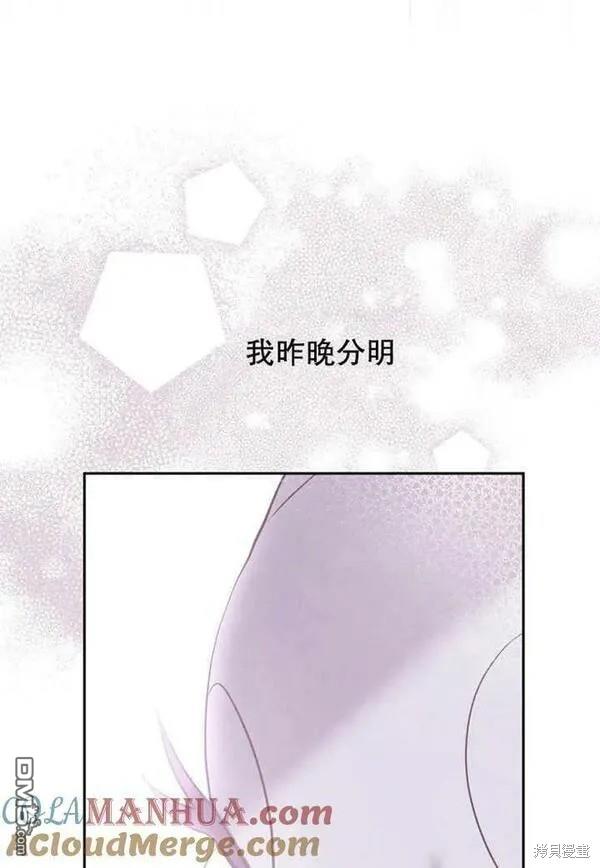 第18话92