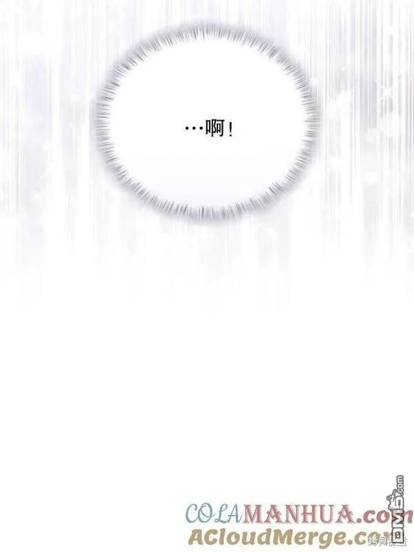 第24话64
