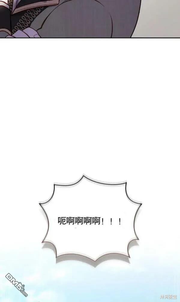 第3话142