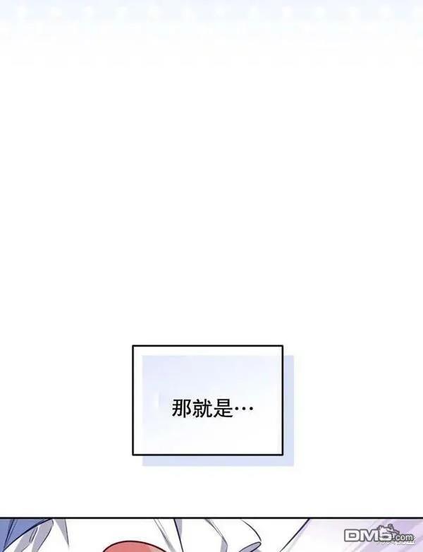 第1话198