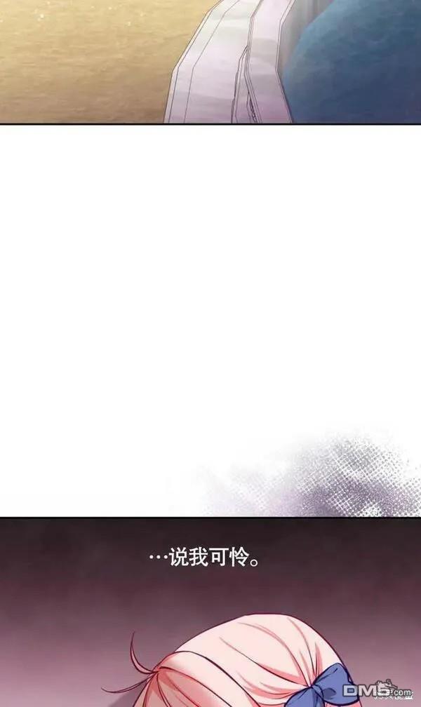 第4话15