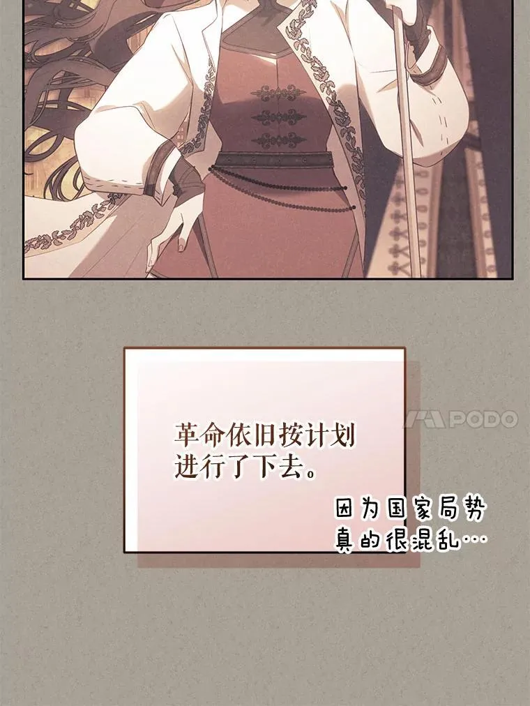 32.写信22