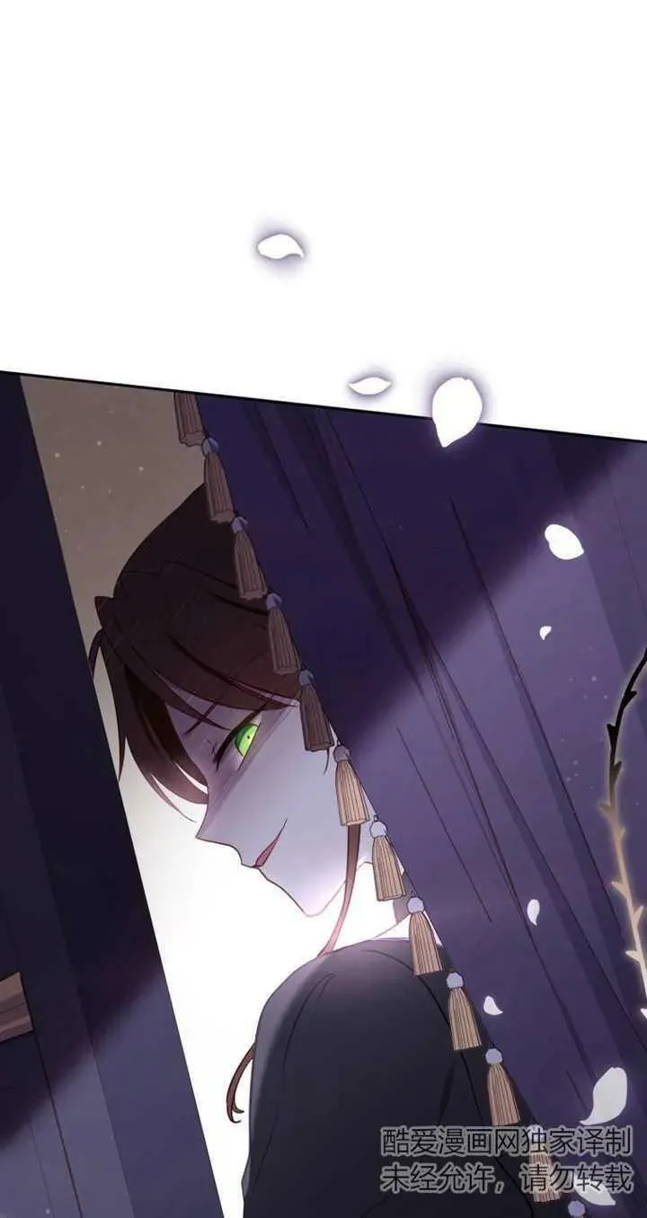 第14话17