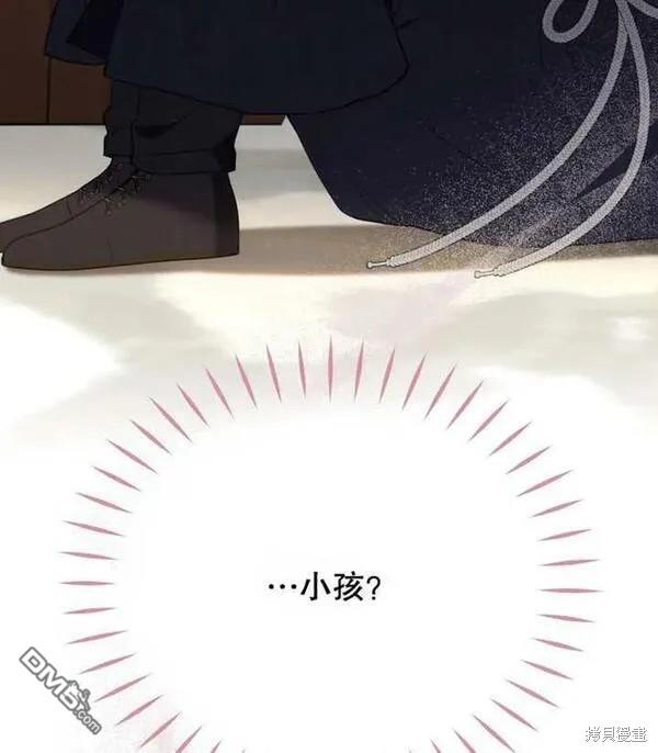 第21话101