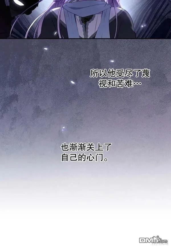 第18话11