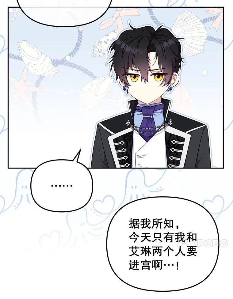 48.放心扔炸弹71