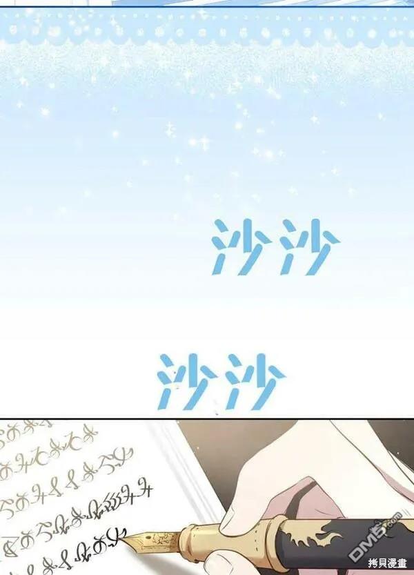 第22话30
