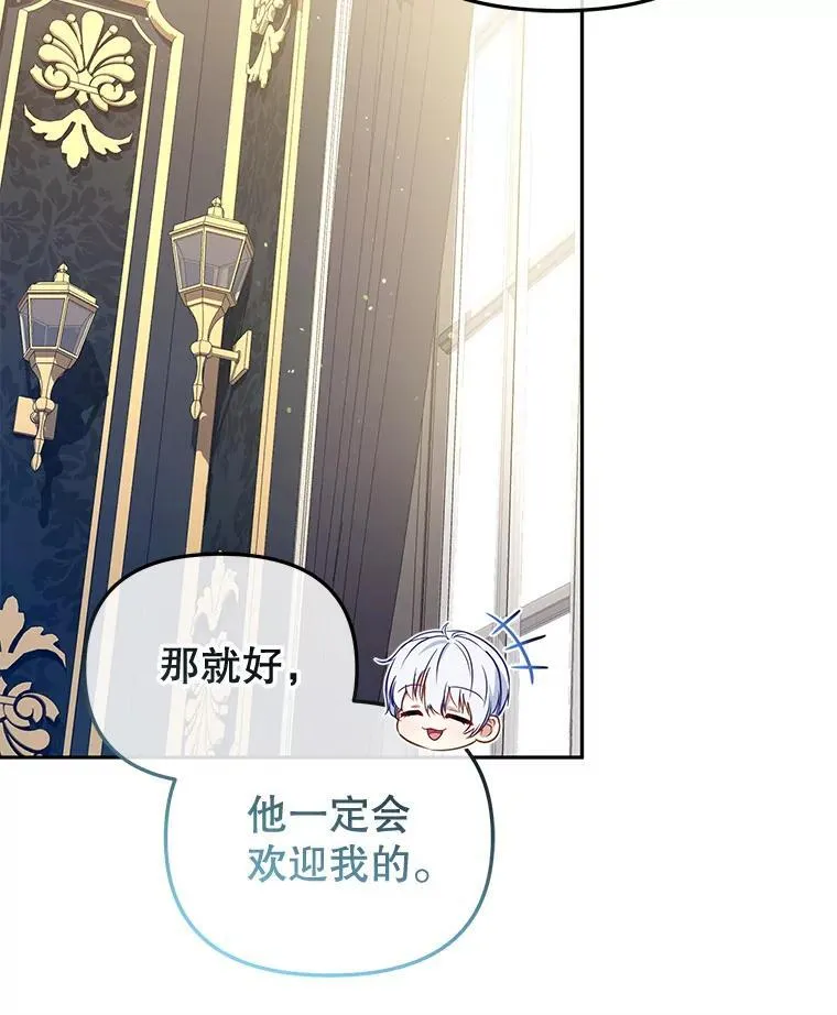 51.家庭教师23