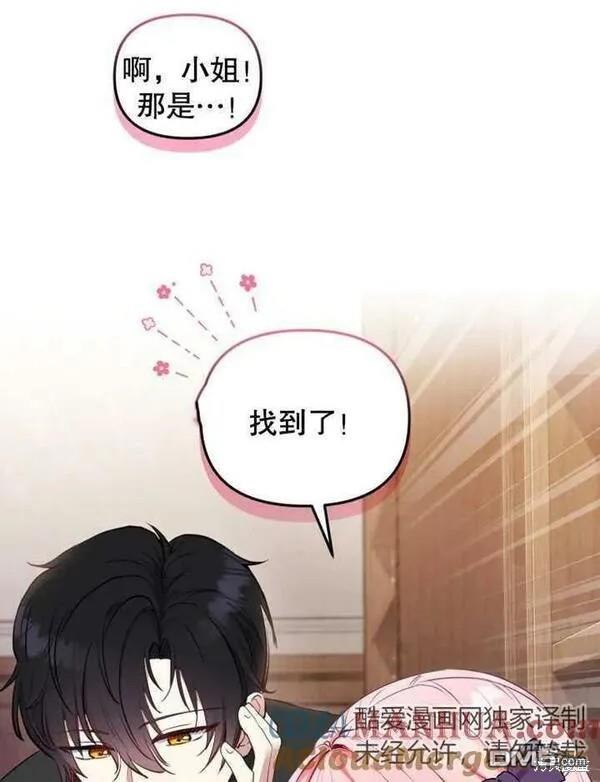 第1话175
