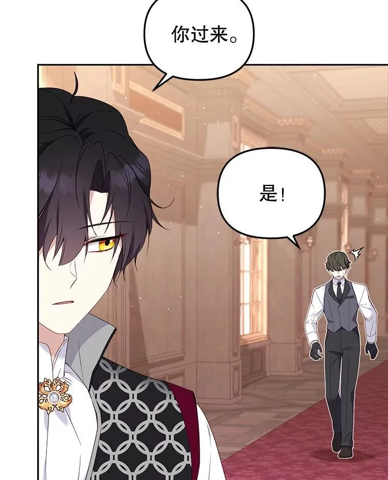 42.梦境？17