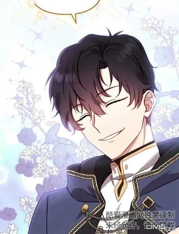 第6话90