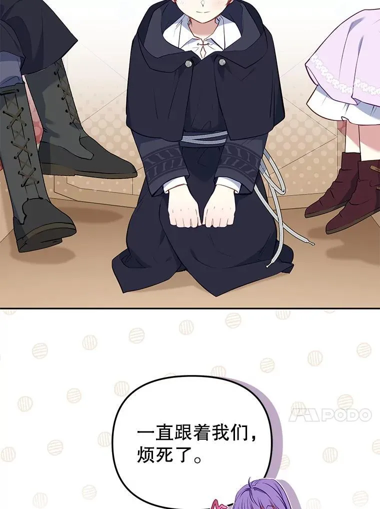 27.父子重逢9