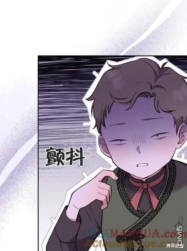 第3话132