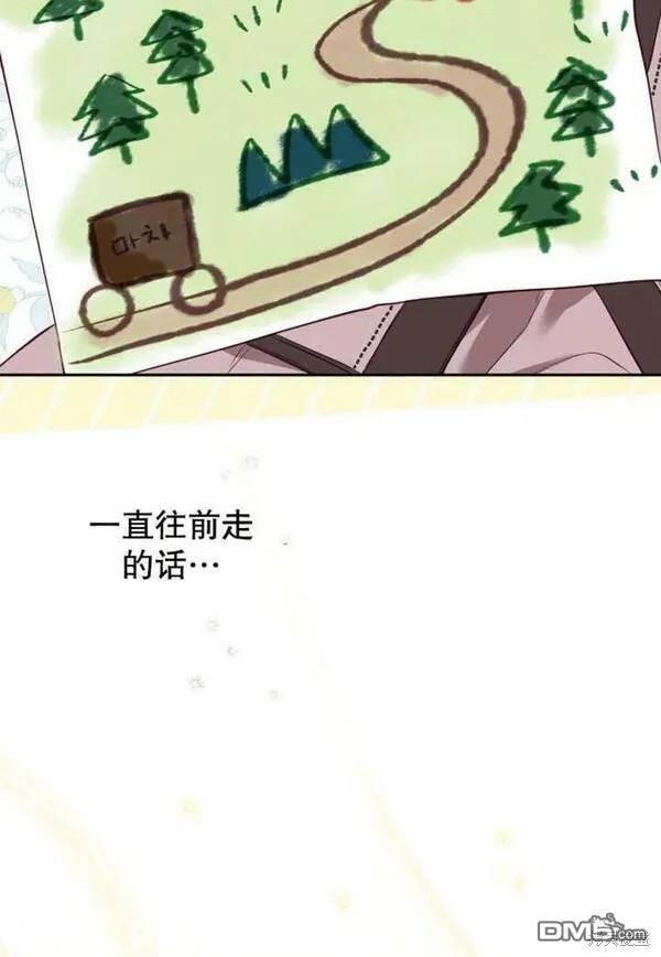 第19话69
